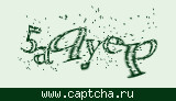 CAPTCHA