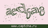 CAPTCHA