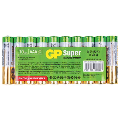 gp super, aaa (lr03, 24а), 10шт/уп