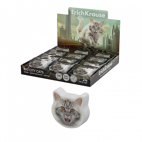 ластик erichkrause big city cats 