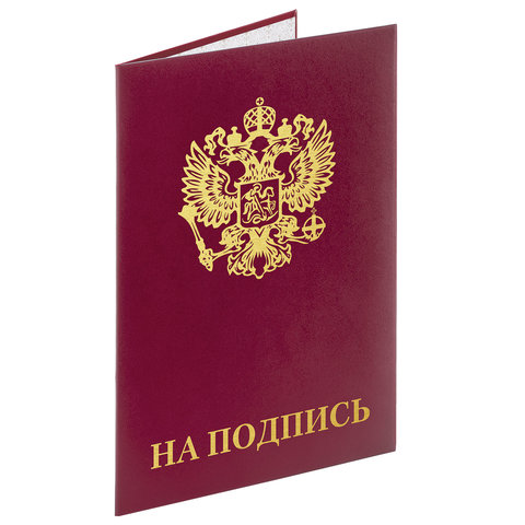 папка адресная staff "на подпись" герб