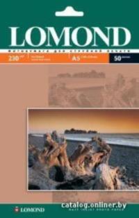 бумага самоклеящаяся а4 неделенная lomond 50л/уп