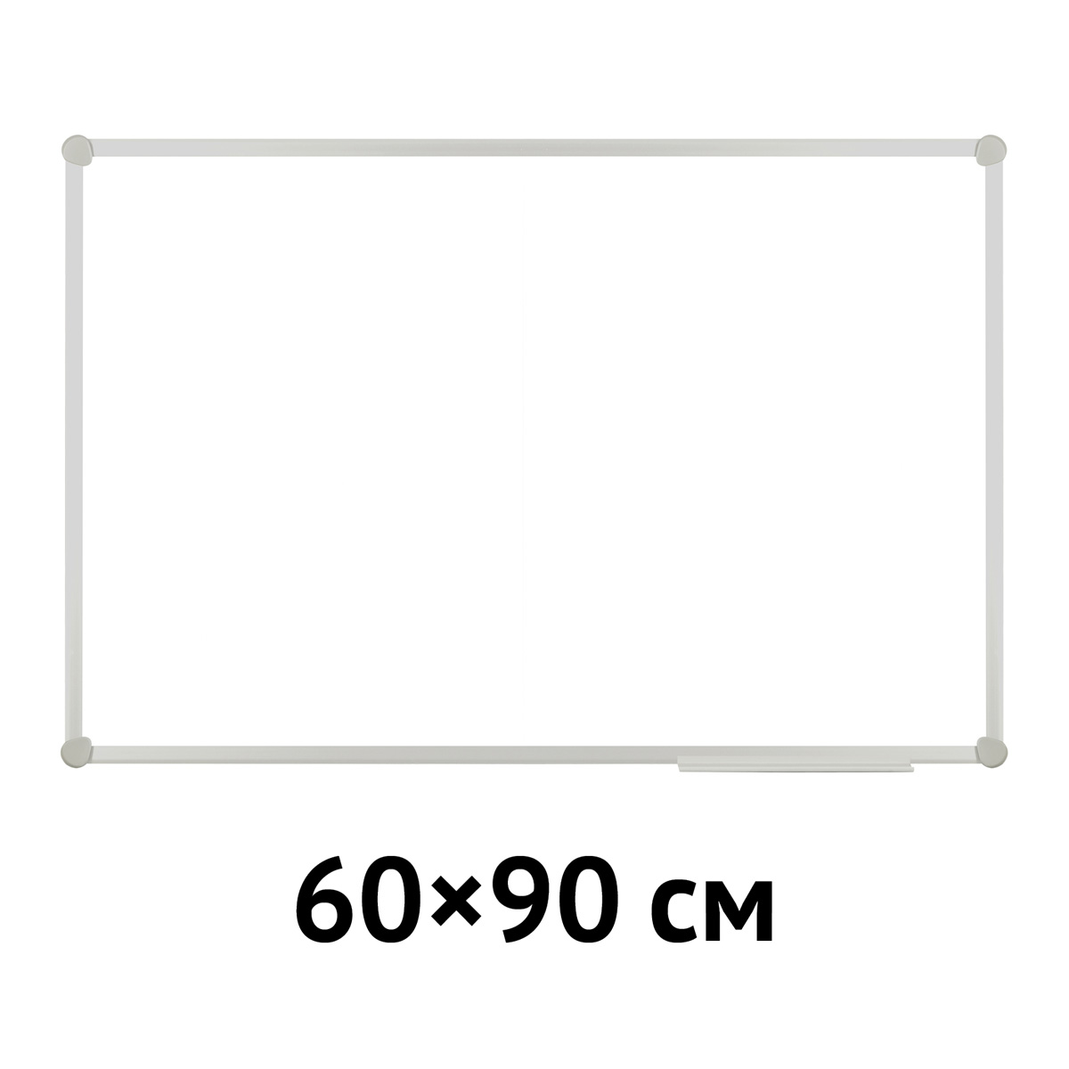 доска магнитно-маркерная 60*90 officespace, алюминиевая рамка slim, полочка