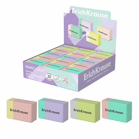 ластик erichkrause nano soft