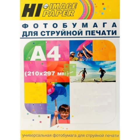 фотобумага глянцевая односторонняя (netproduct) а4 230г/м, 100л