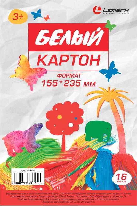 картон белый а5+ 16л lamark 350г/м2