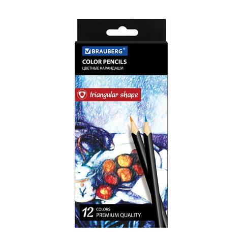 карандаши 12цв. brauberg "artist line", трехгранные, черный корпус, высшее качество, 180596