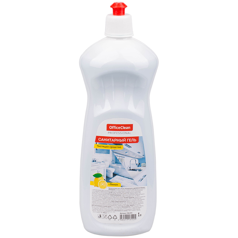 чистящее средство officeclean professional "санитарный гель. лимон", кислота, пуш-пул, 1л