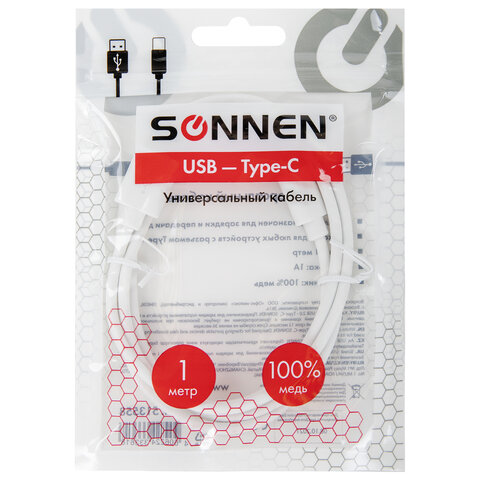 кабель usb2.0 – type-c, 1 м, sonnen, медь, для передачи данных и зарядки, белый, 513558