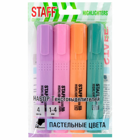 набор выделителей staff college "stick pastel" 4шт/уп пастельные цвета 152531