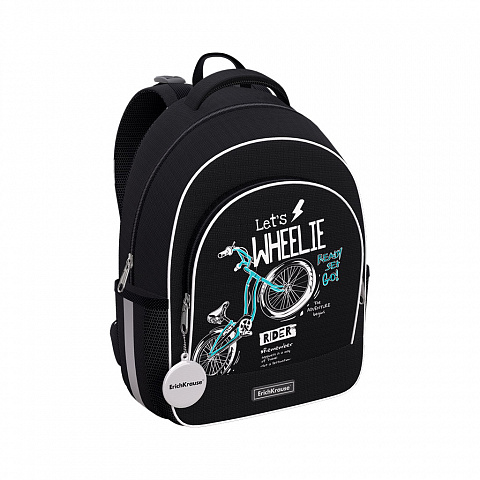рюкзак erichkrause ergoline® 15l bicycle rider