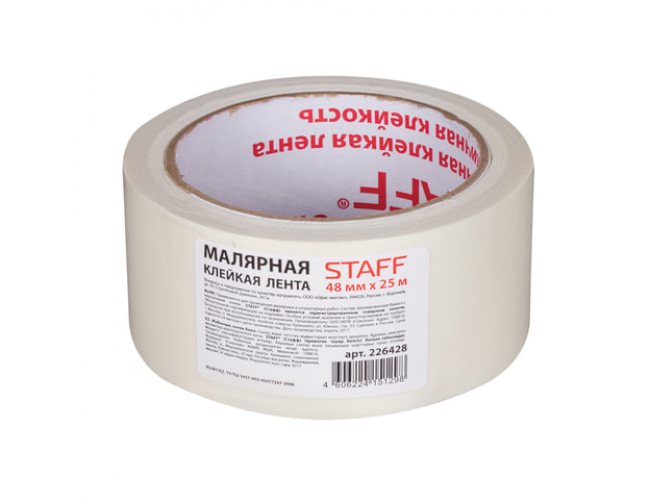 скотч малярный 48мм*25м staff 226428