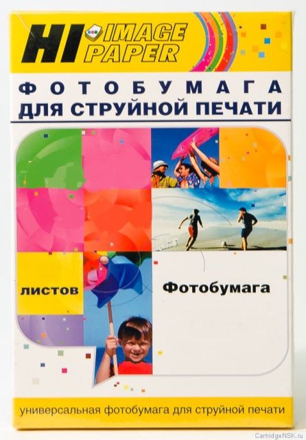 фотобумага глянцевая односторонняя (netproduct) а4, 230г/м, 20л