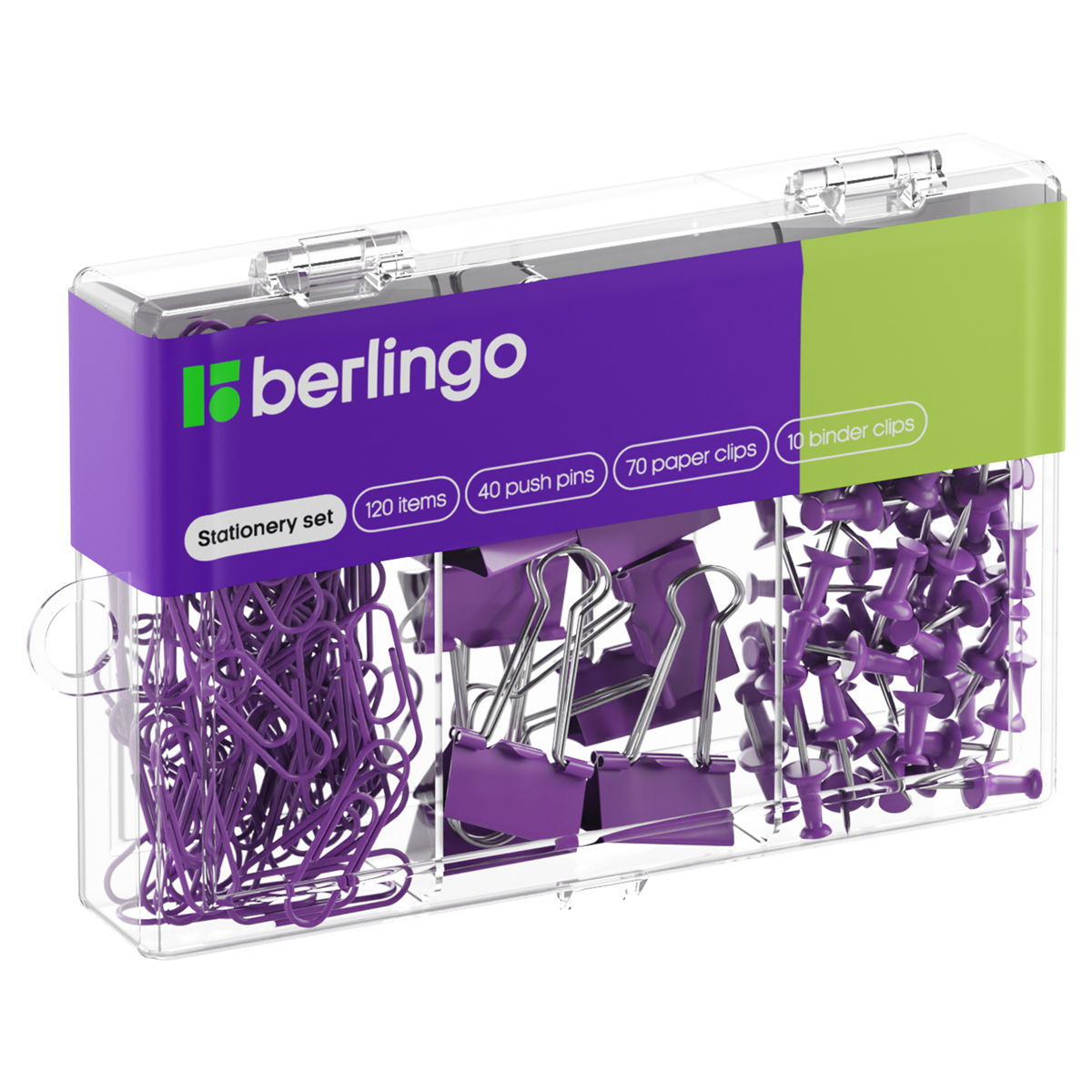 набор мелкоофисных принадлежностей berlingo, 120 пред., фиолетовый, пласт.уп.