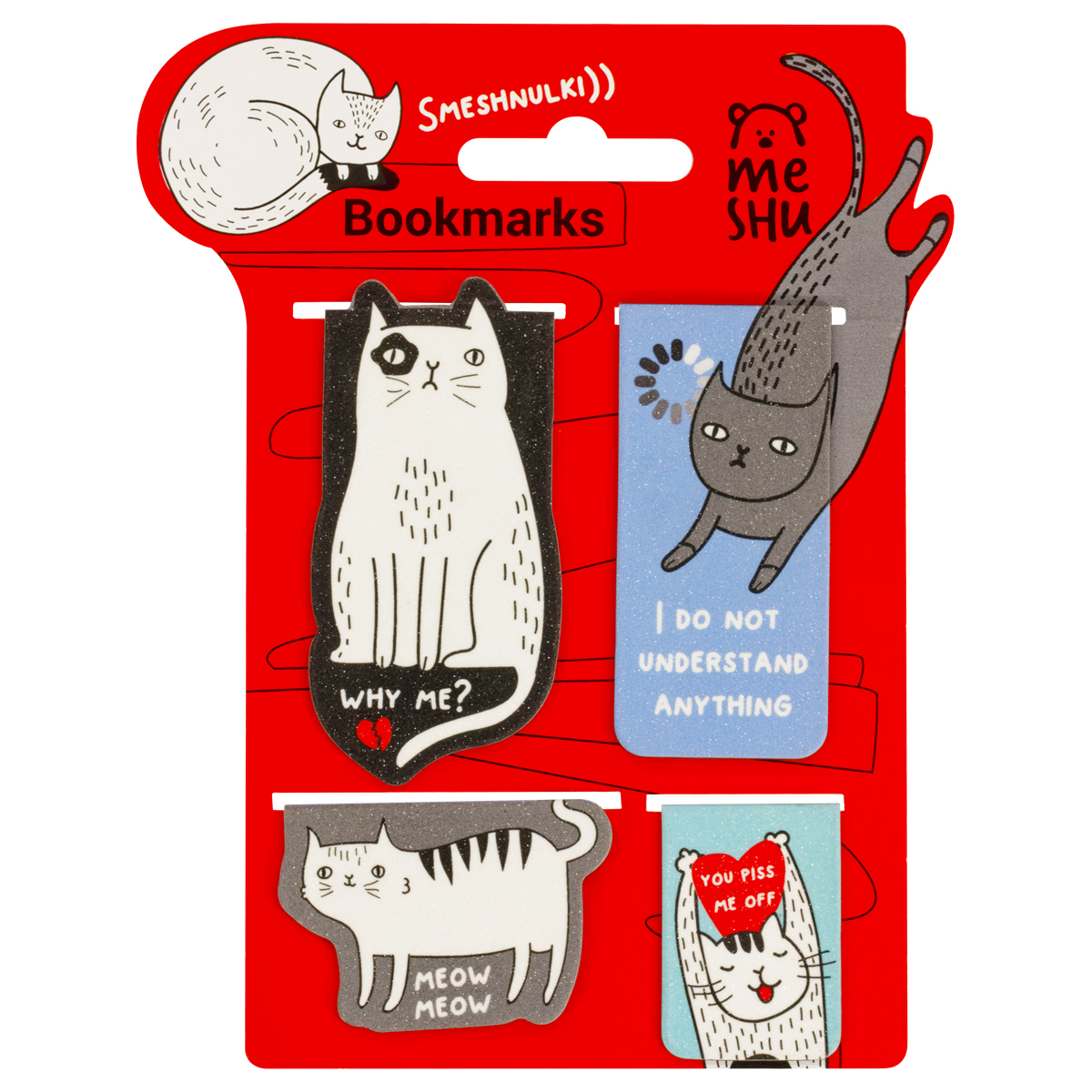 закладки магнитные для книг, 4шт., meshu "funny cat", ламинация с блестками