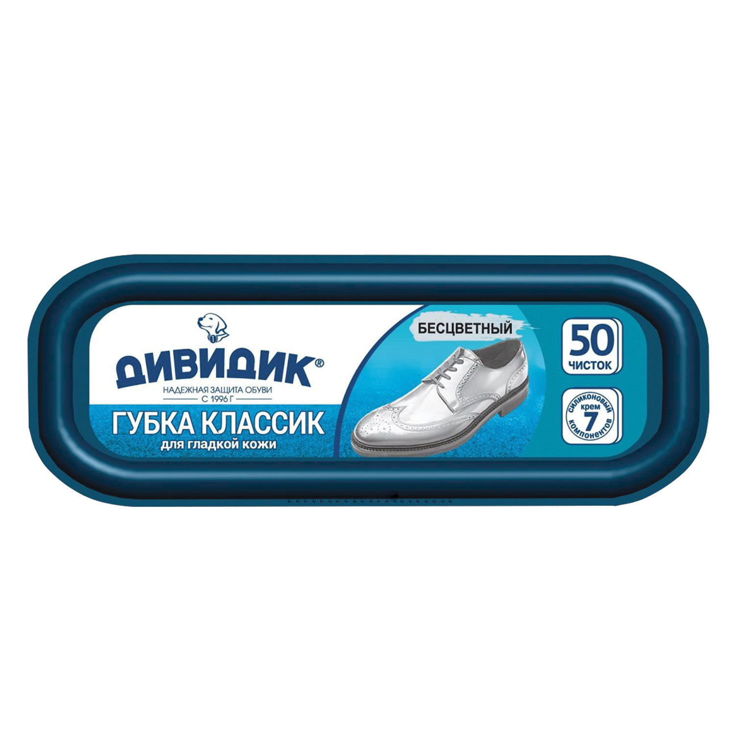 губка для обуви дивикдик классик 605460