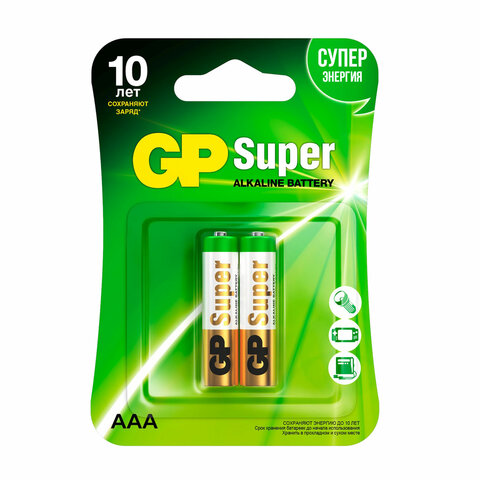 gp super, aaa (lr03, 24 а), 2шт/уп 24a-2cr2