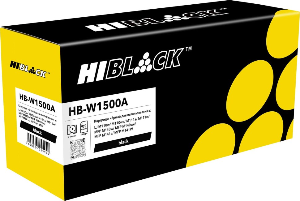 картридж hi-black (hb-w1500a) для hp lj m111/141, 0,97k (с чипом)