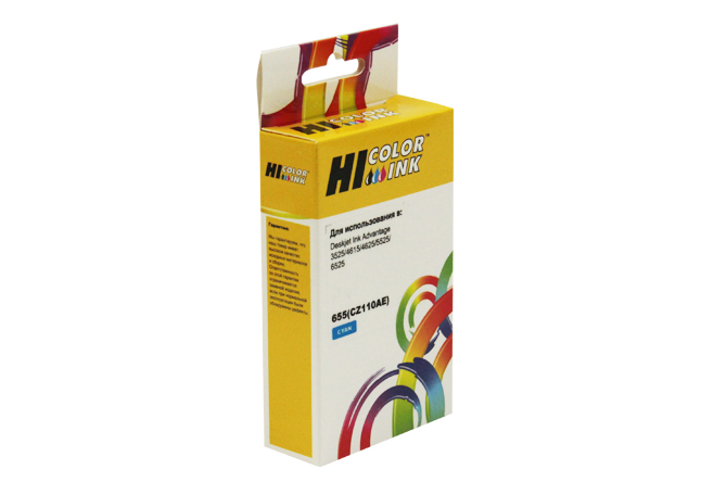картридж hi-black (hb-cz110ae) для hp dj ia 3525/4615/4625/5525/6525, №655, c
