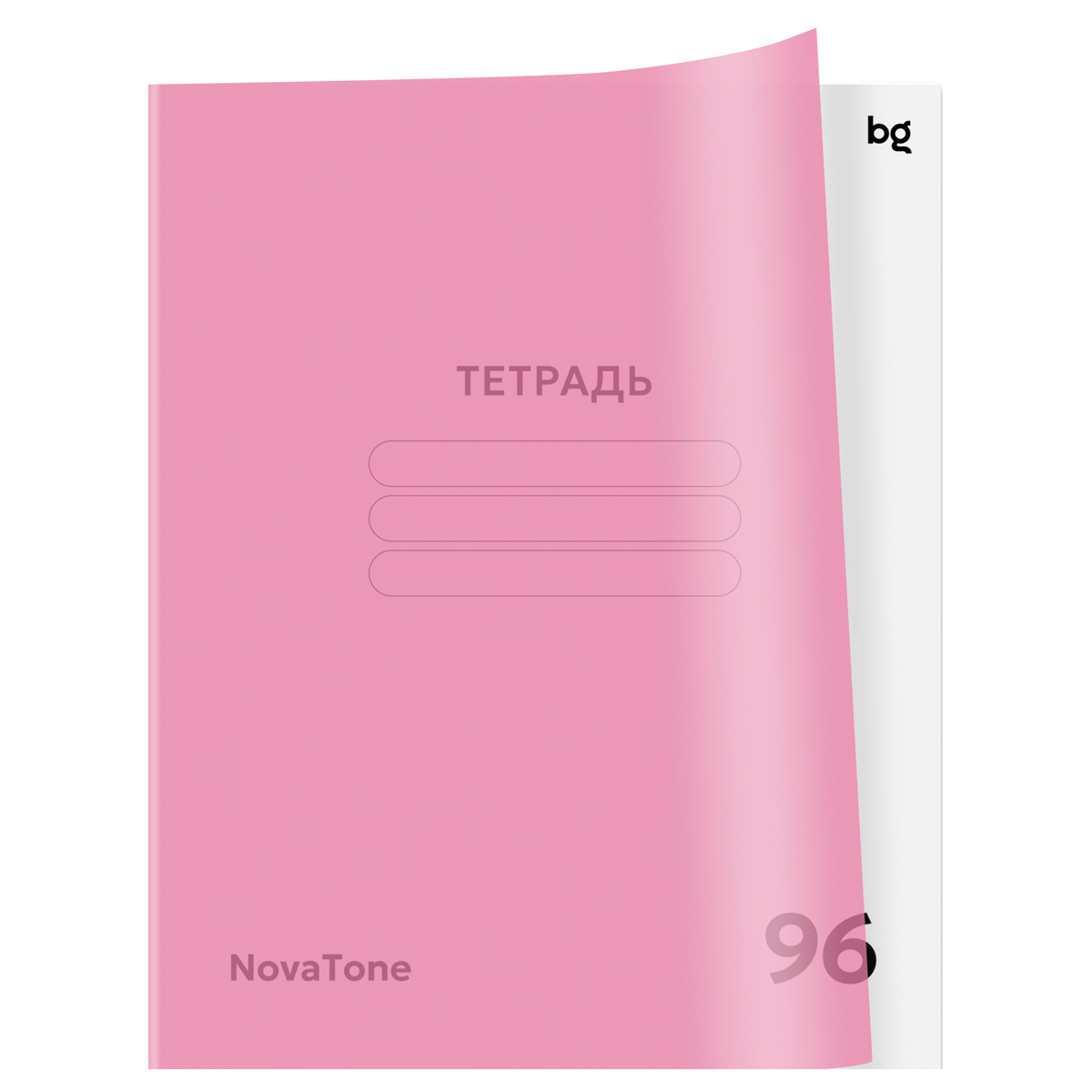 тетрадь 96л. а5 клетка bg "novatone. пыльная роза", пластиковая обложка