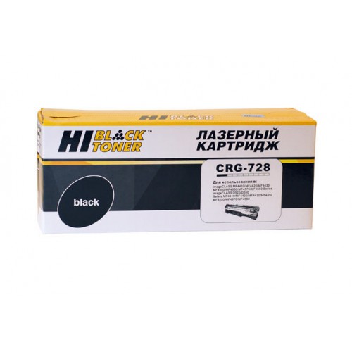 картридж hi-black (hb-№728/328) для canon mf-4410/4430/4450/4570/4580, 2,1k