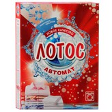 стиральный порошок любаша "лотос" 400гр, для всех типов тканей, 605568