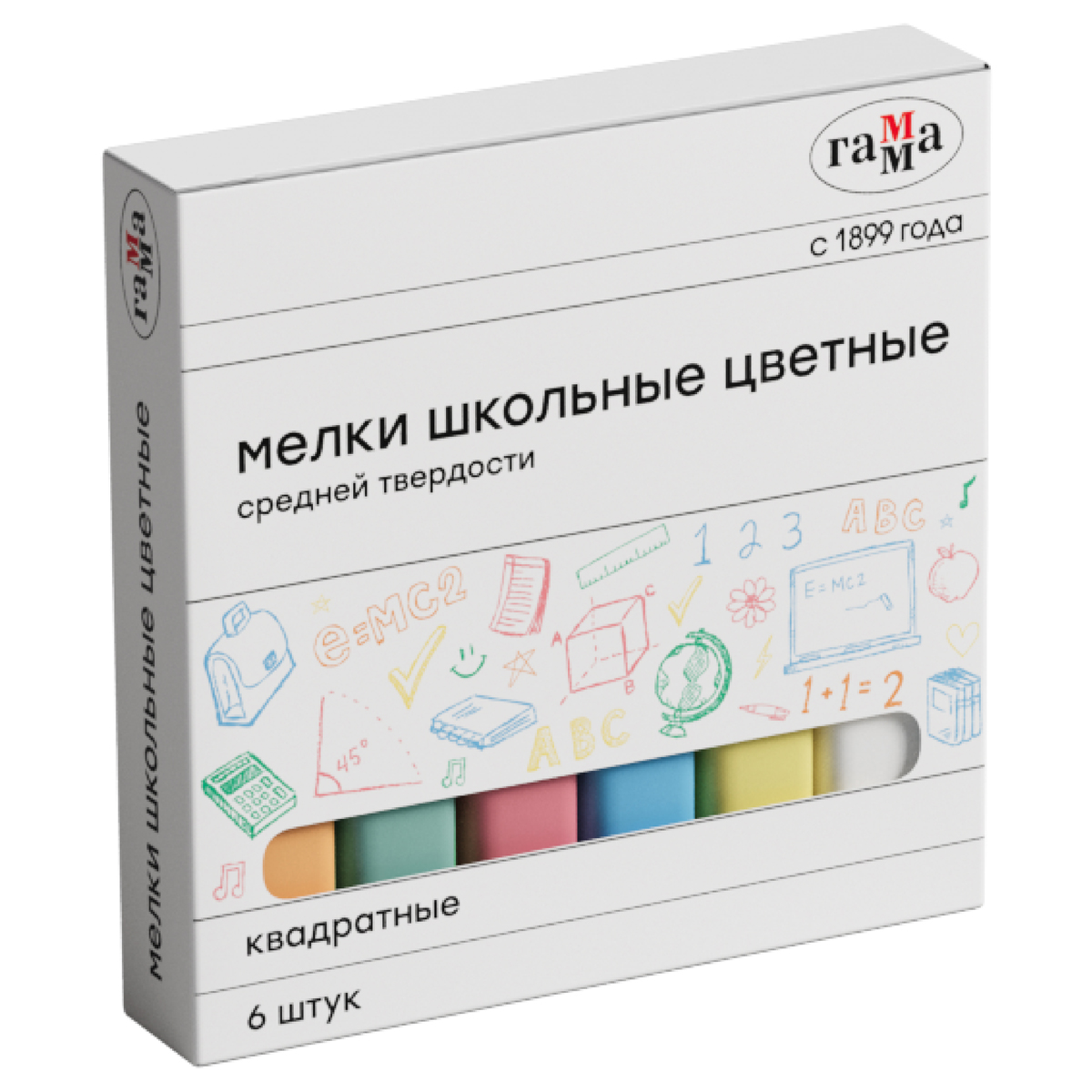 мелки школьные цветные гамма, 6шт., средней твердости, квадратные, картонная коробка