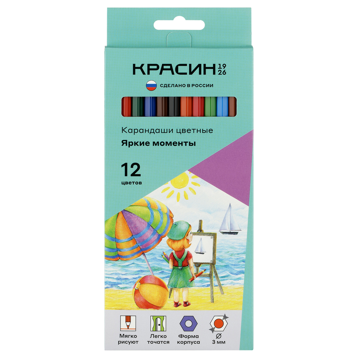 карандаши 12цв. красин "яркие моменты" шестигран., заточен., картон