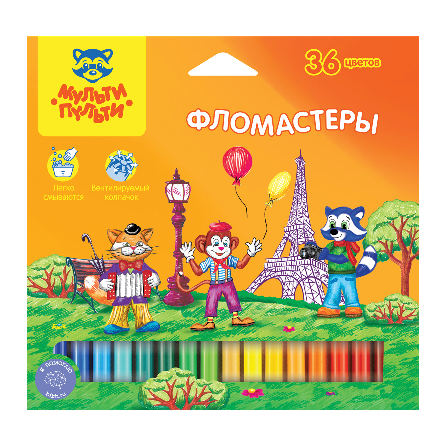 фломастеры 36цв. мульти-пульти "енот во франции",  смываемые, картон