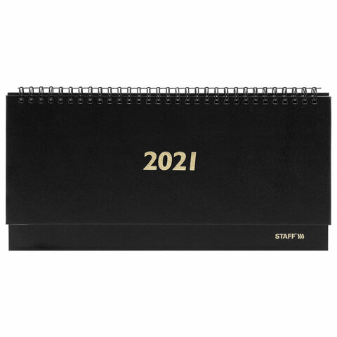 планинг датированный a5 в ассортименте (2023г)