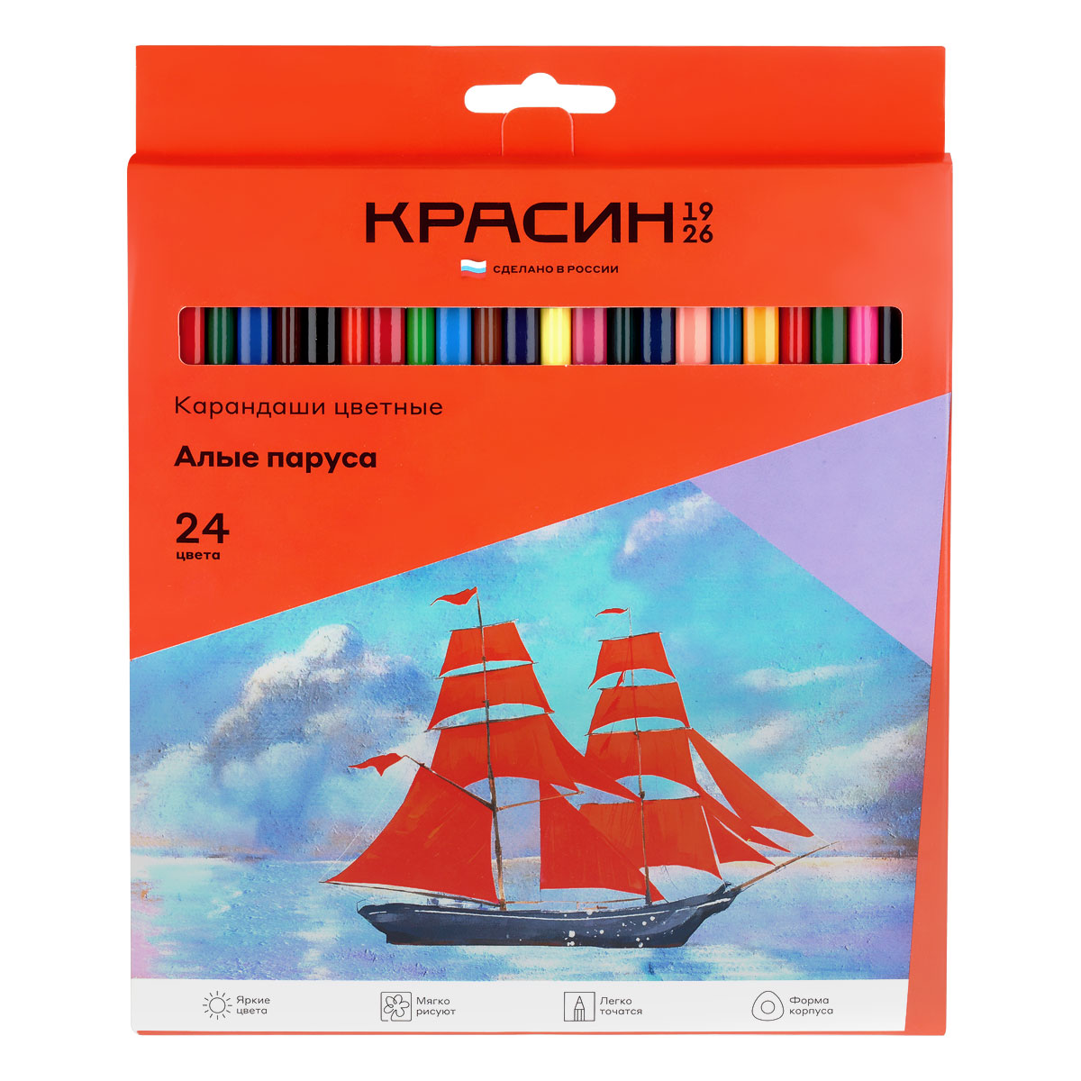 карандаши 24цв. красин "алые паруса" трехгран., заточен., картон