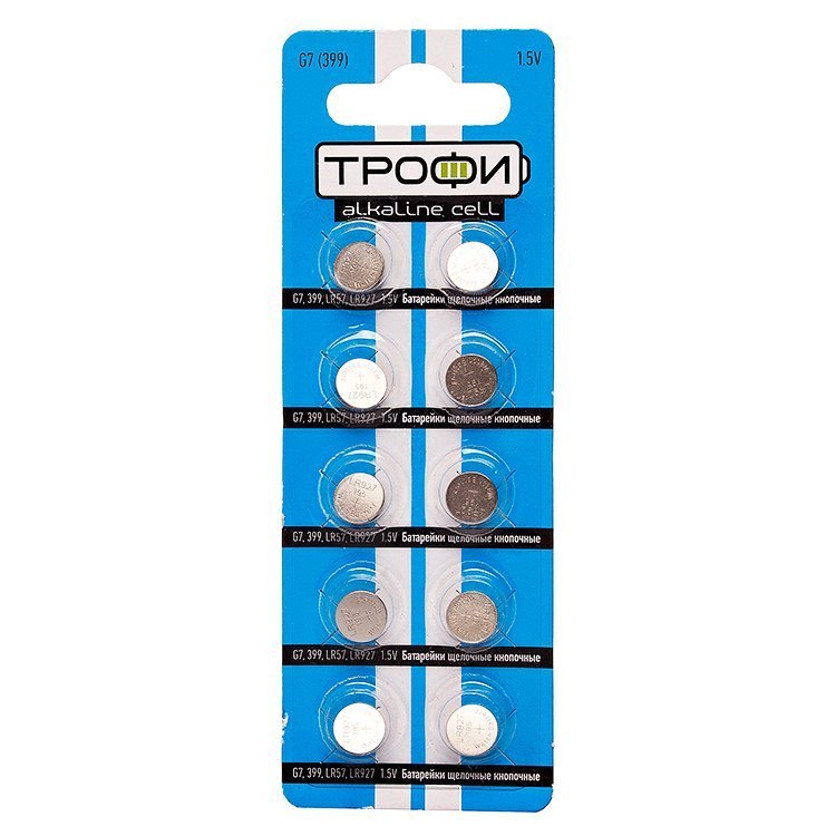 трофи g7 (399) lr927, lr57