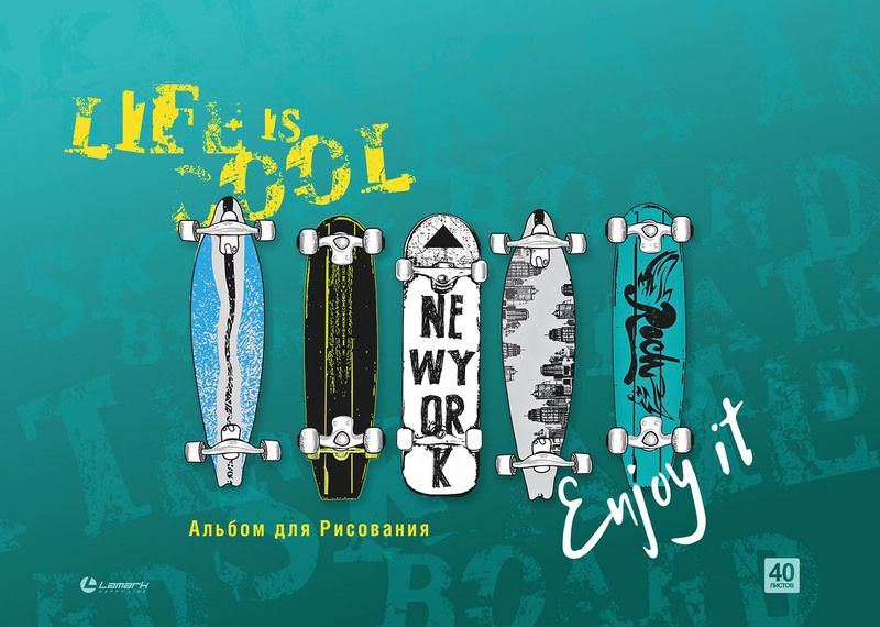 альбом для рисования 40л. а4 на склейке skateboard,  блок - офсет 100г/м