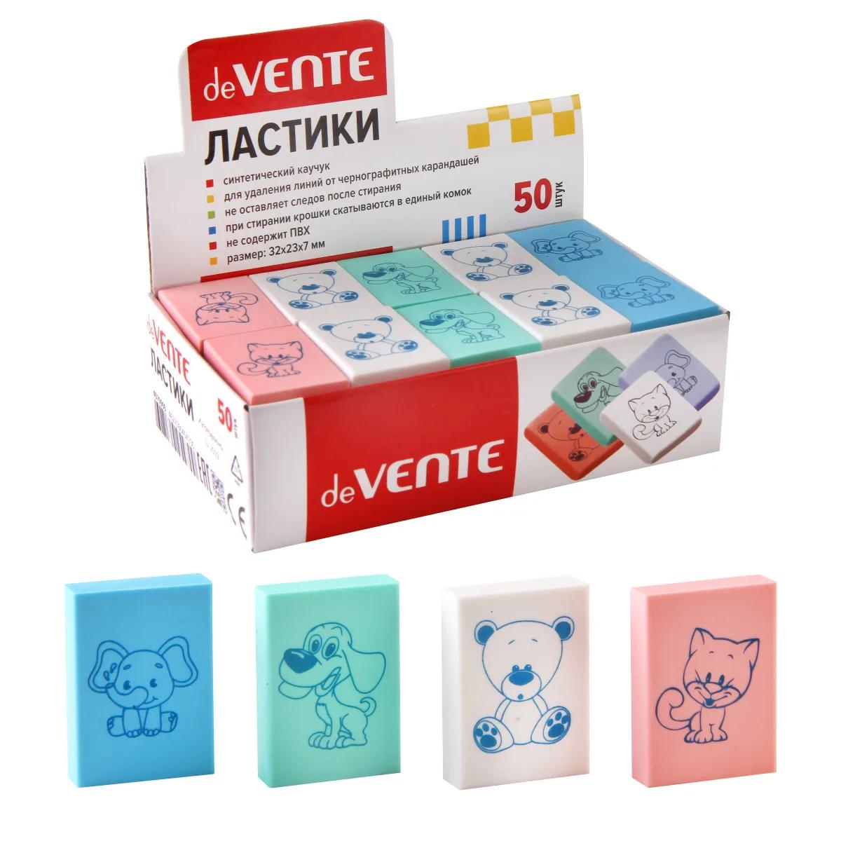 ластик devente zoo 32*23*7мм прямоугольный каучук