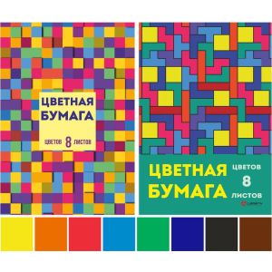 бумага цветная а4 08 л.08 цв. lamark калейдоскоп, в папке, немелованная, в папке