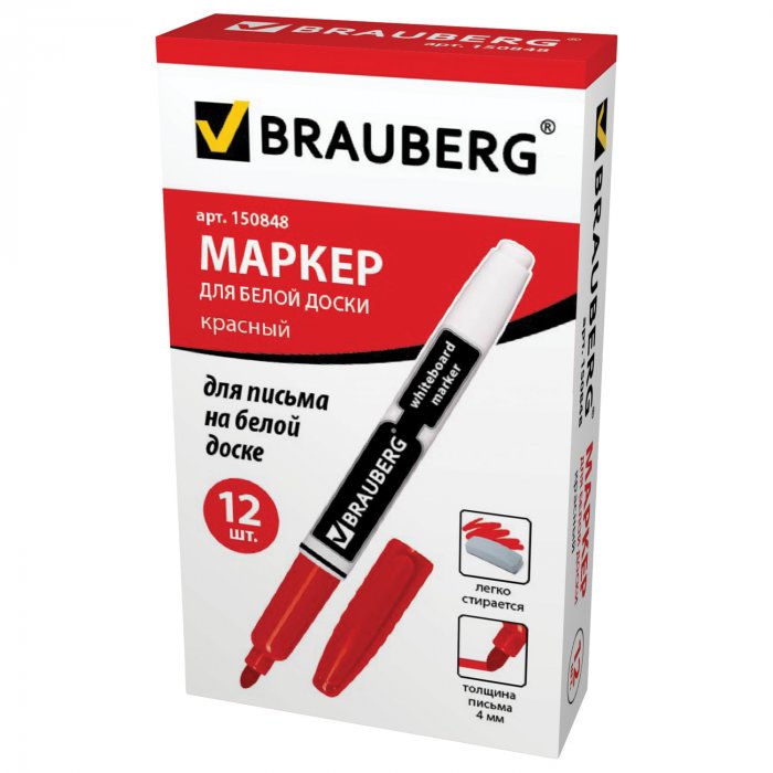 маркер для доски brauberg с клипом красный 4мм 150848