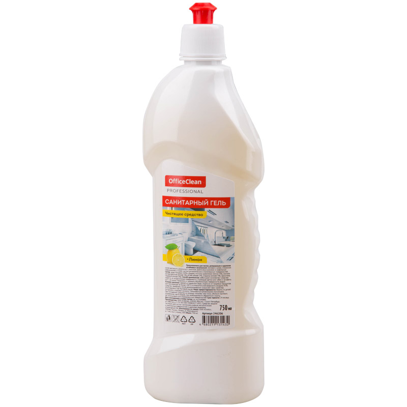 чистящее средство officeclean professional "санитарный гель. лимон", кислота, пуш-пул, 750мл 246206