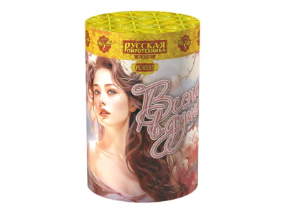 фонтан весна в душе (4м*120с) рс4535