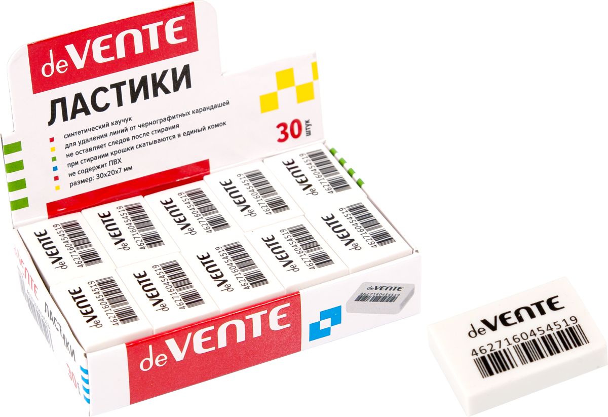 ластик devente. box, 31*13*9мм , прямоугольный, синтетический каучук, белый