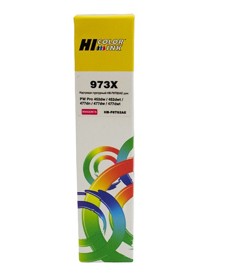 картридж hi-black (f6t82ae) для hp pw pro477dw/452dw, 973x, m