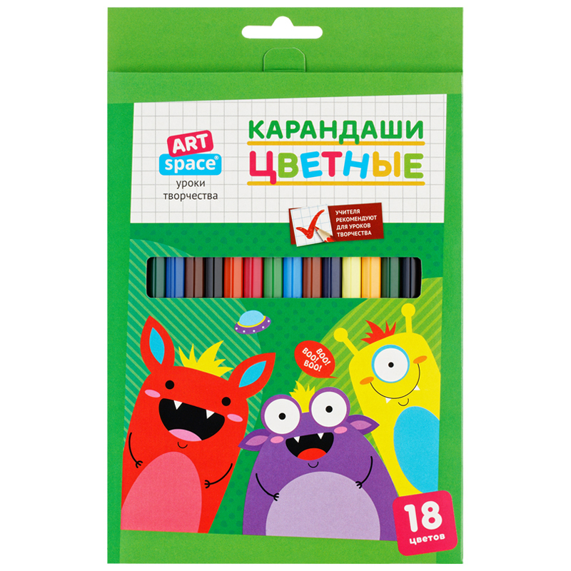 карандаши 18цв. artspace "монстрики" заточен.