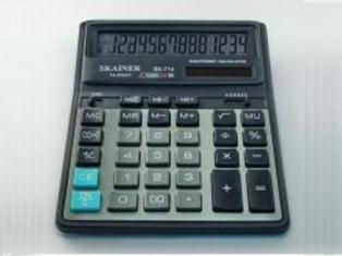 калькулятор 14-разр. skainer sk-714 203,5х158х33 мм