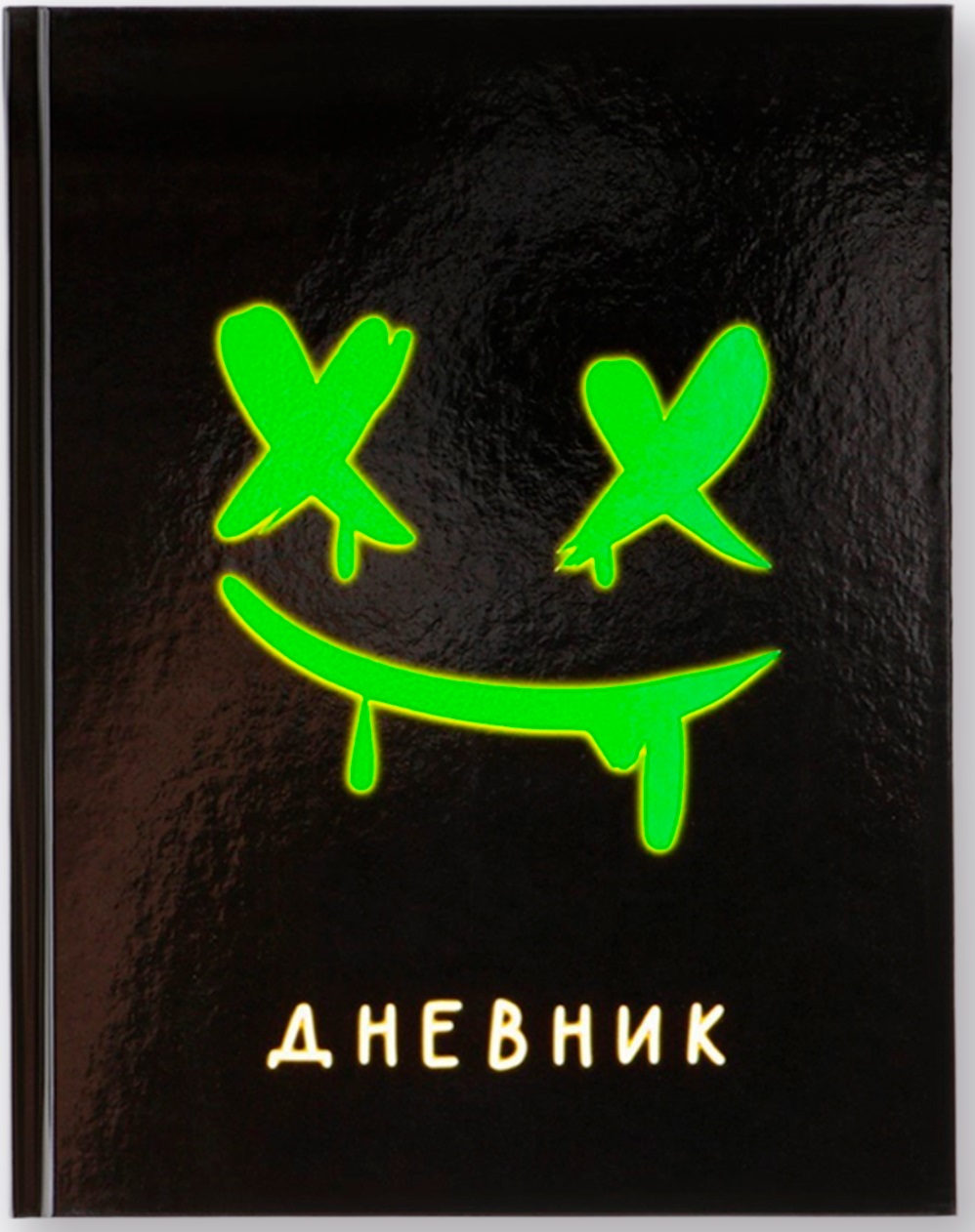 дневник школьный 1-11 класс, универсальный, 40 л. «смайлик»