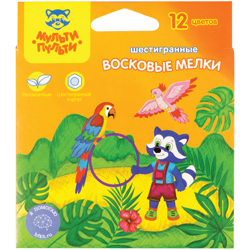 мелки восковые мульти-пульти "енот в новой гвинее", 12цв., шестигранные, картон, европодвес