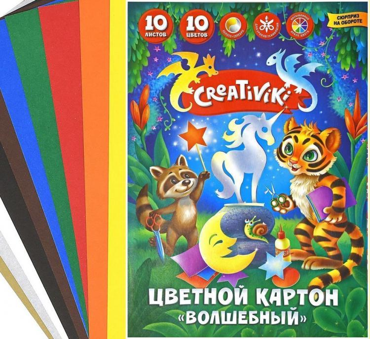 картон цветной а4 10цв.10л. creativiki немелованный, 190г/м2 волшебный кцв10л10цкр