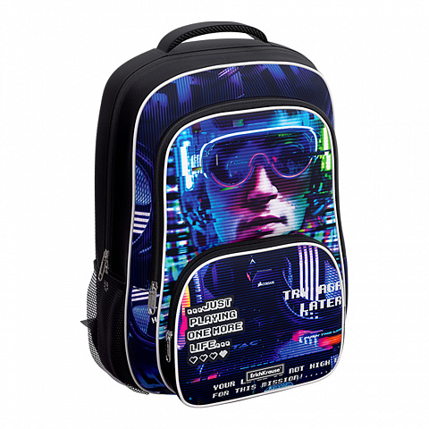 рюкзак erichkrause ergoline® 20l cyber game