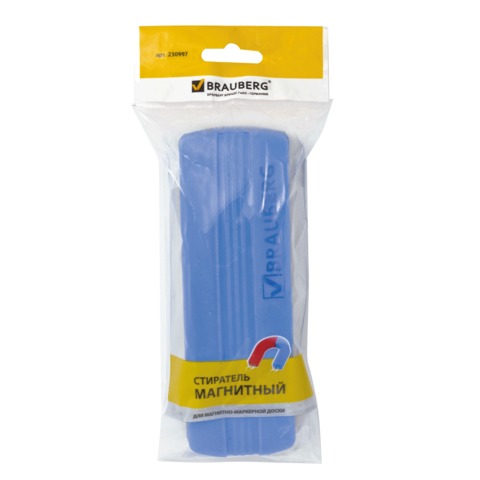 губка для маркерных досок brauberg 120*60мм 230997