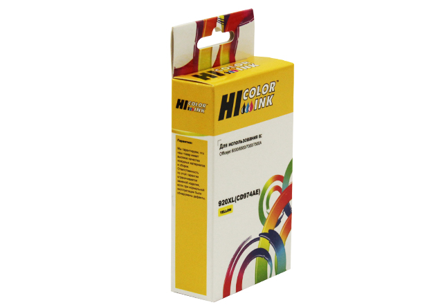 картридж hi-black (hb-cd974ae) для hp officejet 6000/6500/7000, №920xl, y