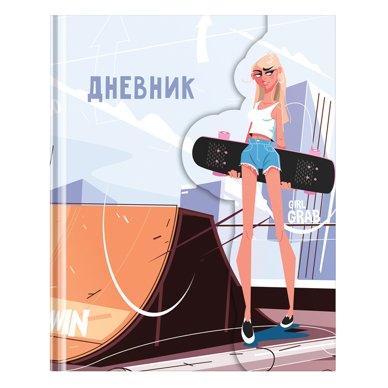 дневник 1-11 кл. 48л. (твердый) greenwich line "girl grab", диз. бумага, печать, матовая ламинация, 