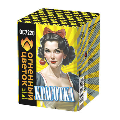 бат.салютов красотка ос7220 (1,1*16залпов)